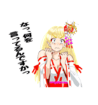 頑張る巫女お姉さんHG 7（個別スタンプ：1）