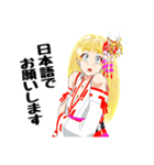頑張る巫女お姉さんHG 7（個別スタンプ：3）