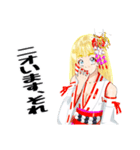頑張る巫女お姉さんHG 7（個別スタンプ：6）