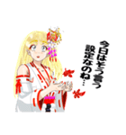 頑張る巫女お姉さんHG 7（個別スタンプ：7）
