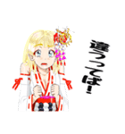 頑張る巫女お姉さんHG 7（個別スタンプ：16）