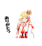 頑張る巫女お姉さんHG 7（個別スタンプ：17）