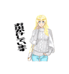 頑張る巫女お姉さんHG 7（個別スタンプ：18）
