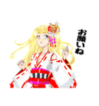 頑張る巫女お姉さんHG 7（個別スタンプ：25）