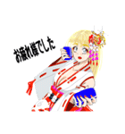 頑張る巫女お姉さんHG 7（個別スタンプ：26）