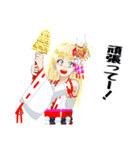 頑張る巫女お姉さんHG 7（個別スタンプ：29）
