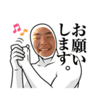なゆぽん（個別スタンプ：5）