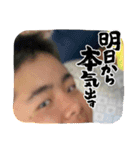 なゆぽん（個別スタンプ：7）