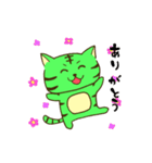 【LINEスタンプの日】とりみどら（個別スタンプ：6）