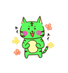 【LINEスタンプの日】とりみどら（個別スタンプ：7）