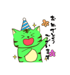 【LINEスタンプの日】とりみどら（個別スタンプ：12）