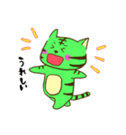 【LINEスタンプの日】とりみどら（個別スタンプ：16）