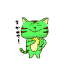 【LINEスタンプの日】とりみどら（個別スタンプ：17）