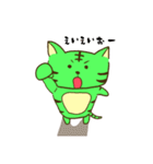 【LINEスタンプの日】とりみどら（個別スタンプ：20）