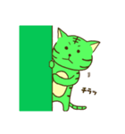 【LINEスタンプの日】とりみどら（個別スタンプ：29）