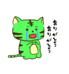 【LINEスタンプの日】とりみどら（個別スタンプ：33）
