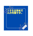 シンプルで誰でも仕事で使えるスタンプ（個別スタンプ：3）