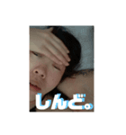 ヲレのカノジョXL（個別スタンプ：8）
