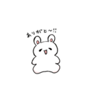 ノリの良いうさぎスタンプ（個別スタンプ：1）