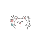 ノリの良いうさぎスタンプ（個別スタンプ：2）