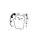 ノリの良いうさぎスタンプ（個別スタンプ：7）