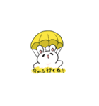 ノリの良いうさぎスタンプ（個別スタンプ：8）