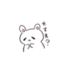 ノリの良いうさぎスタンプ（個別スタンプ：11）