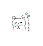 ノリの良いうさぎスタンプ（個別スタンプ：15）