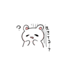 ノリの良いうさぎスタンプ（個別スタンプ：16）
