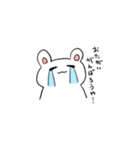 ノリの良いうさぎスタンプ（個別スタンプ：17）