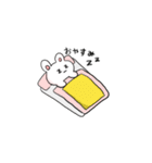 ノリの良いうさぎスタンプ（個別スタンプ：19）