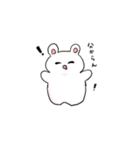 ノリの良いうさぎスタンプ（個別スタンプ：21）