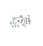ノリの良いうさぎスタンプ（個別スタンプ：26）