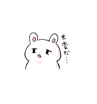ノリの良いうさぎスタンプ（個別スタンプ：27）
