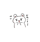 ノリの良いうさぎスタンプ（個別スタンプ：29）