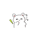 ノリの良いうさぎスタンプ（個別スタンプ：30）