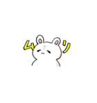 ノリの良いうさぎスタンプ（個別スタンプ：32）