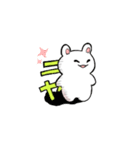ノリの良いうさぎスタンプ（個別スタンプ：33）