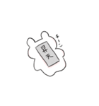 ノリの良いうさぎスタンプ（個別スタンプ：40）