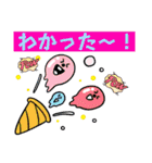 クイズにピッタリ！出題者も解答者も！（個別スタンプ：9）