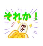 クイズにピッタリ！出題者も解答者も！（個別スタンプ：11）