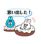 クイズにピッタリ！出題者も解答者も！（個別スタンプ：12）