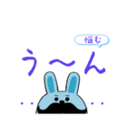 クイズにピッタリ！出題者も解答者も！（個別スタンプ：18）