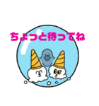 クイズにピッタリ！出題者も解答者も！（個別スタンプ：24）