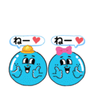 クイズにピッタリ！出題者も解答者も！（個別スタンプ：27）