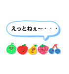 クイズにピッタリ！出題者も解答者も！（個別スタンプ：30）