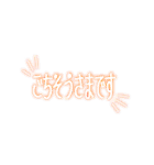 社会人のためのタイポグラフィ（個別スタンプ：22）