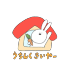 ゆるゆるうさぎのシンプルスタンプ(土佐弁)（個別スタンプ：38）