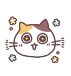 みねこねこ（個別スタンプ：6）