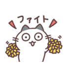 みねこねこ（個別スタンプ：14）